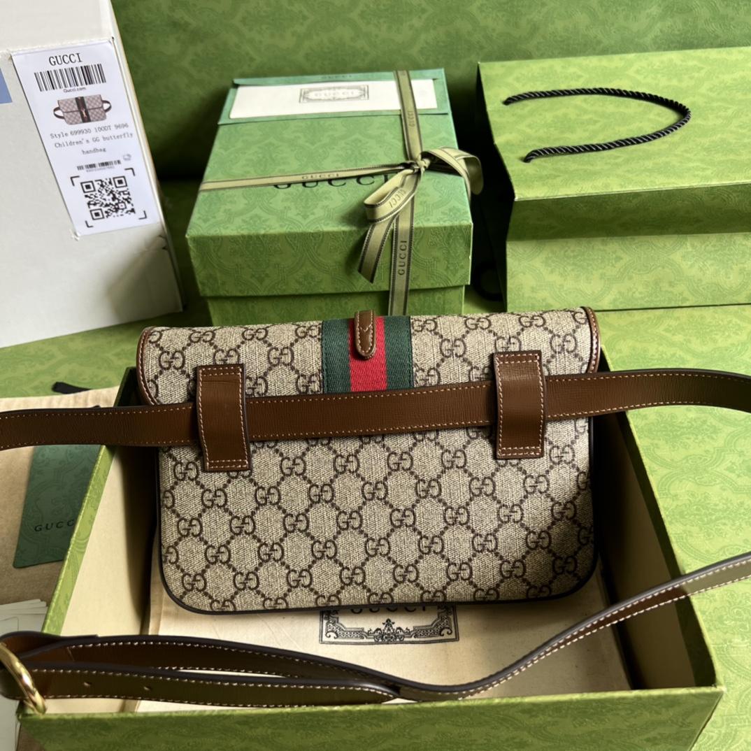 Gucci Jackie 1961 Belt Bag(23-16-3cm) - FashionPlug