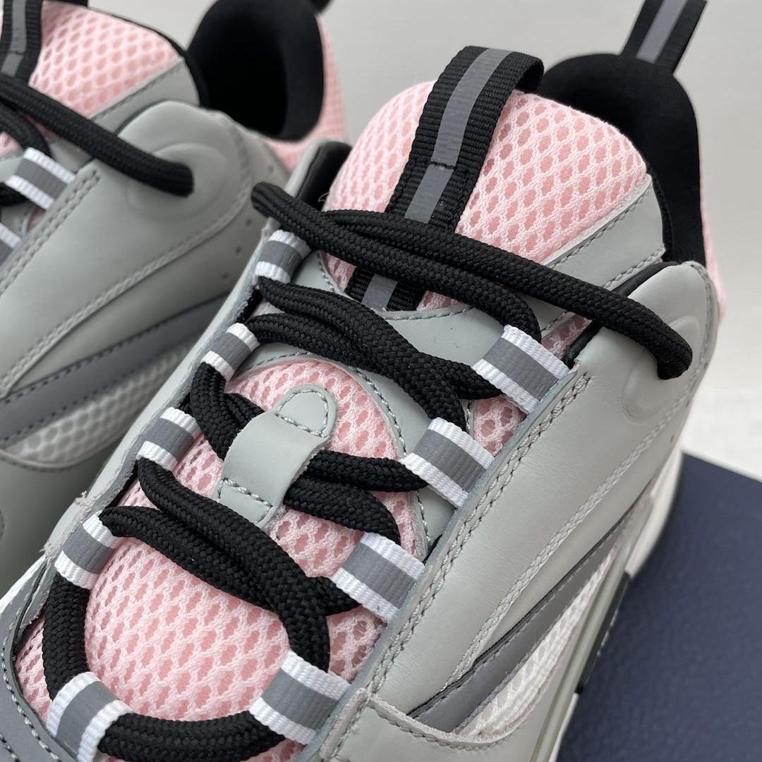 Dior B22 Sneaker  - FashionPlug