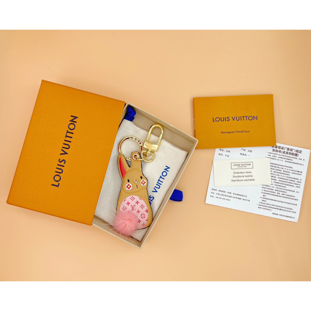 Louis Vuitton LV Bunny Key Holder    M00994 - FashionPlug