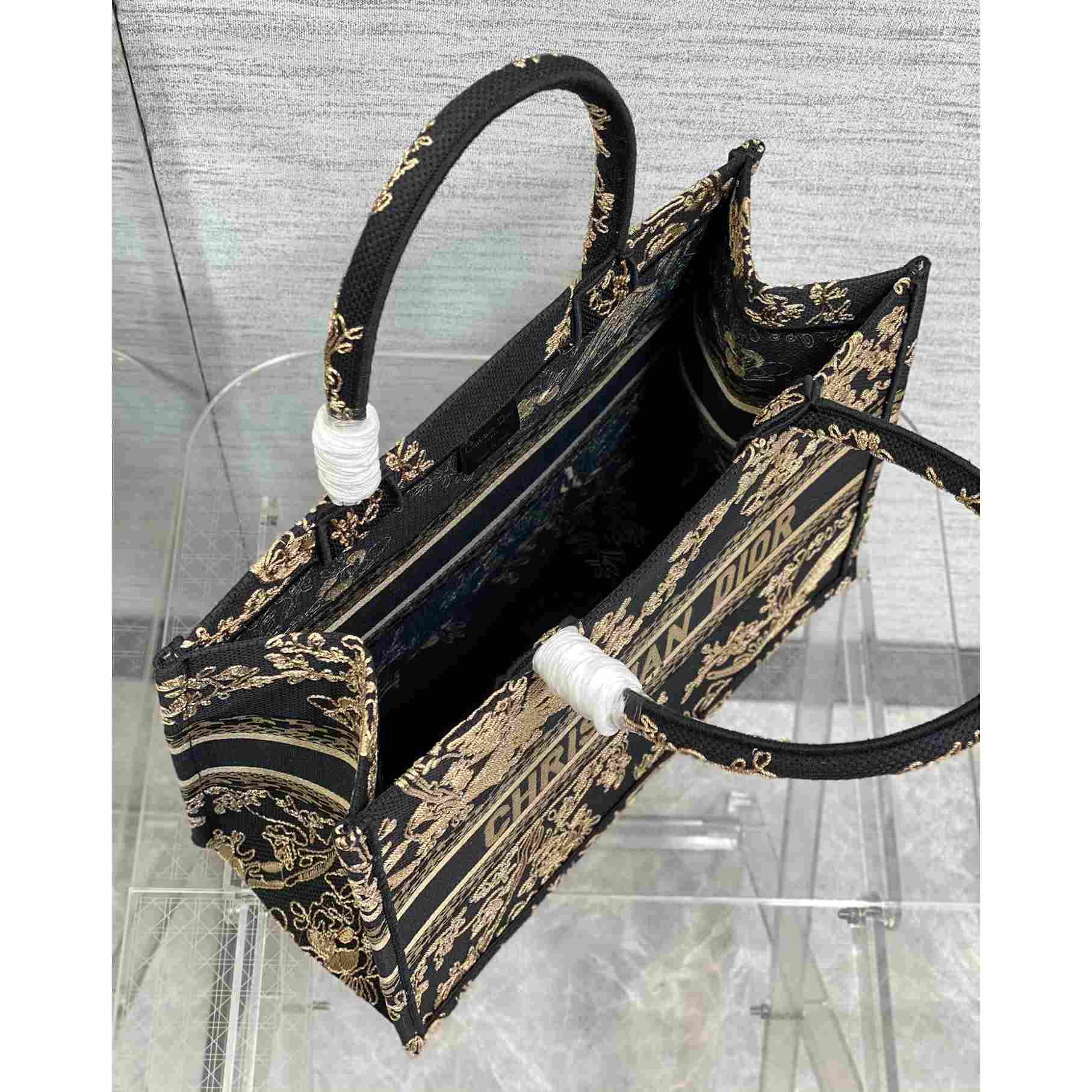 Dior Medium Dior Book Tote(36-18-28cm) - FashionPlug