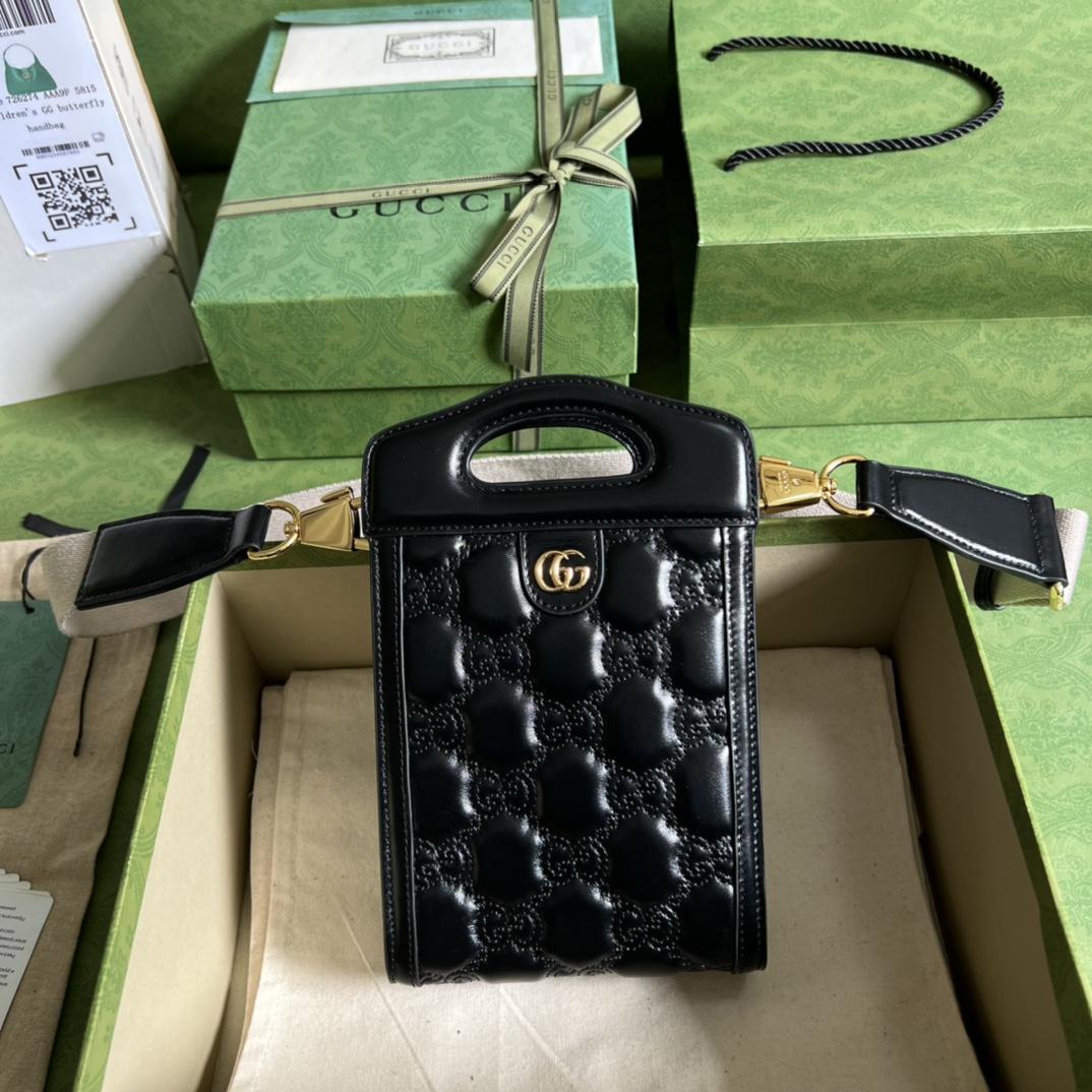 Gucci GG Matelassé Top Handle Mini Bag(14-23-4.5cm)   - FashionPlug