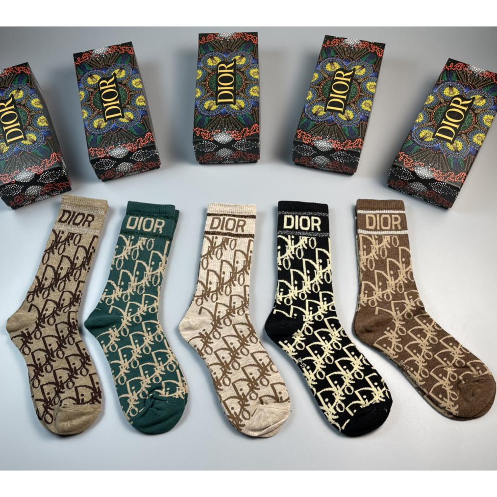 Dior Oblique Wool Socks /Box - FashionPlug