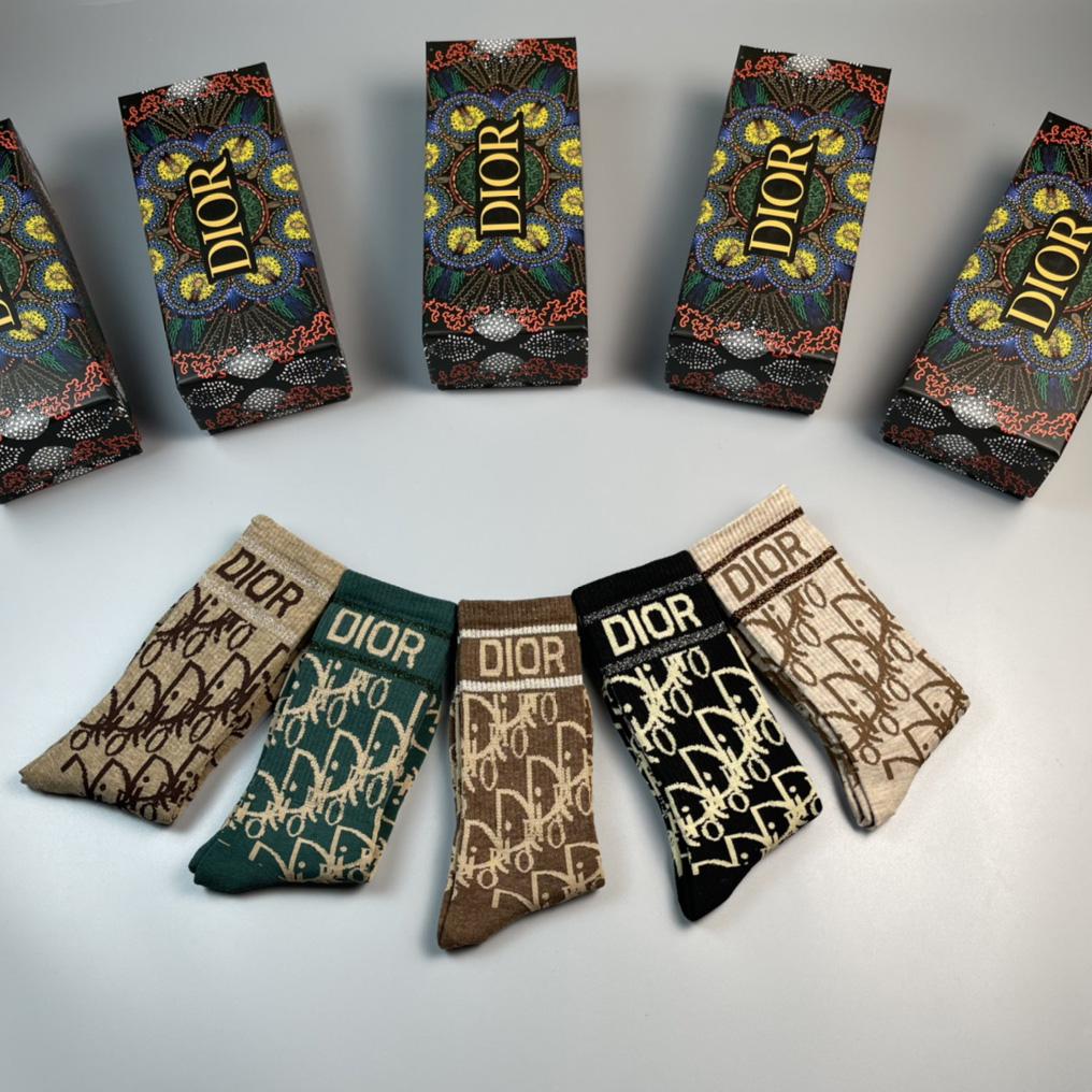 Dior Oblique Wool Socks /Box - FashionPlug