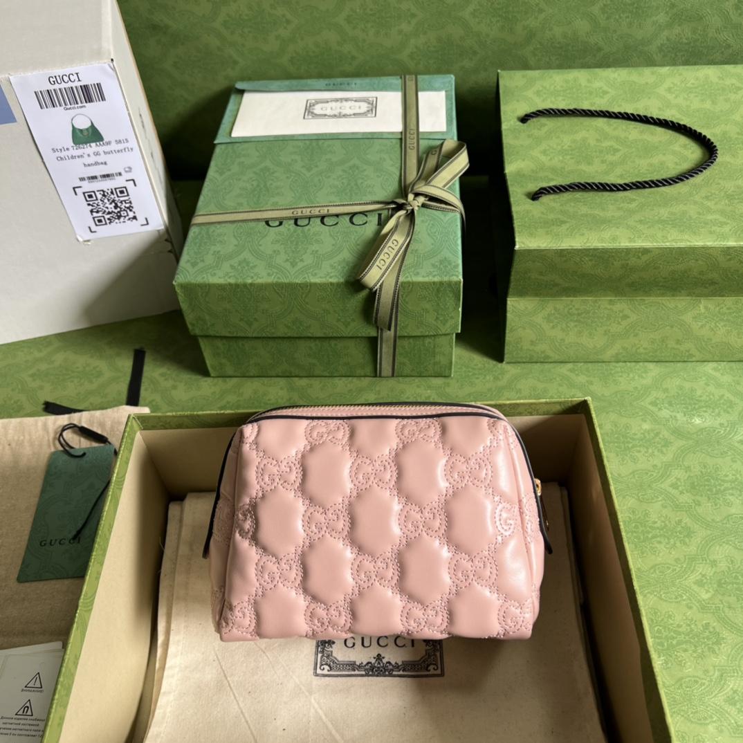Gucci GG Matelassé Beauty Case(16*12.5*9cm) - FashionPlug