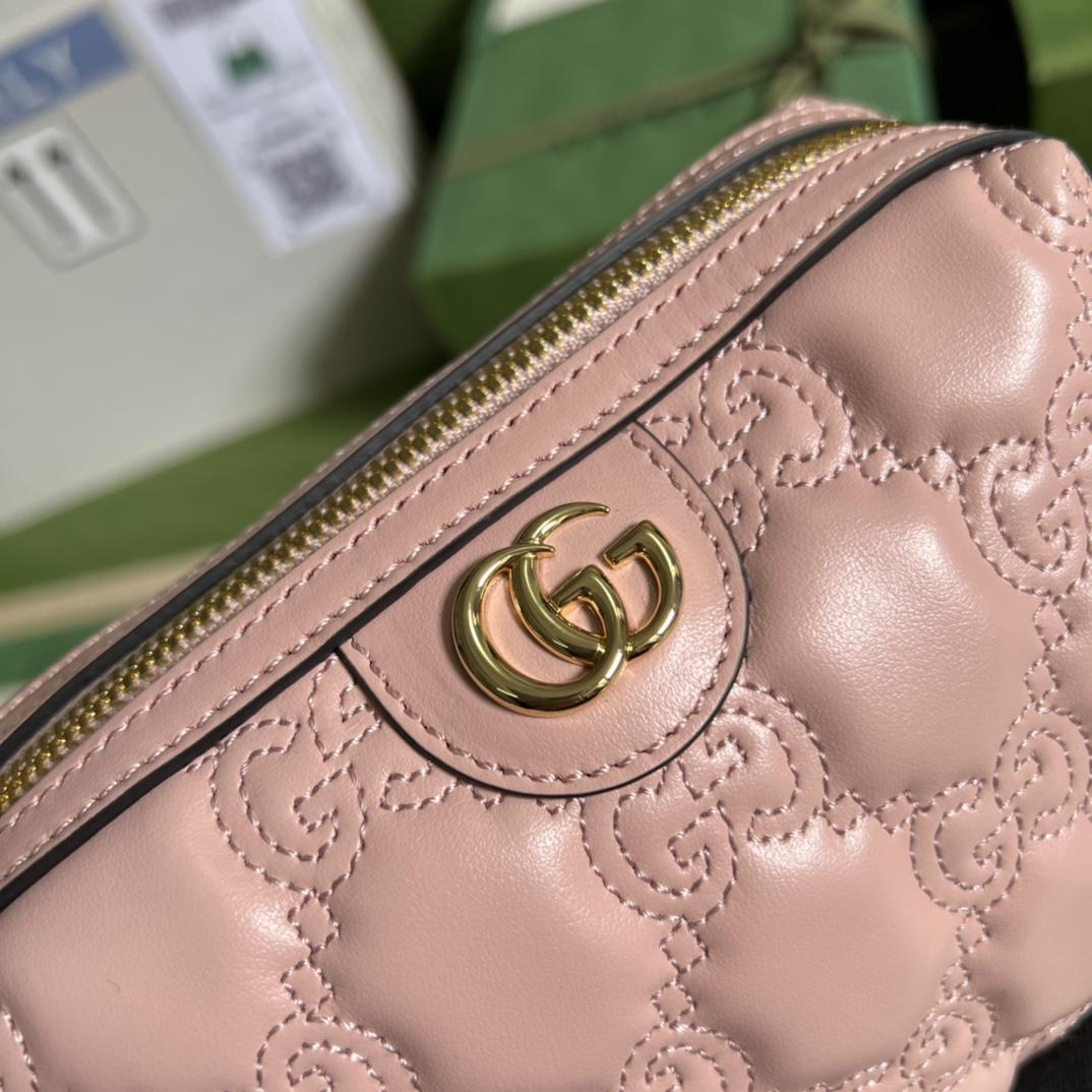 Gucci GG Matelassé Beauty Case(16*12.5*9cm) - FashionPlug