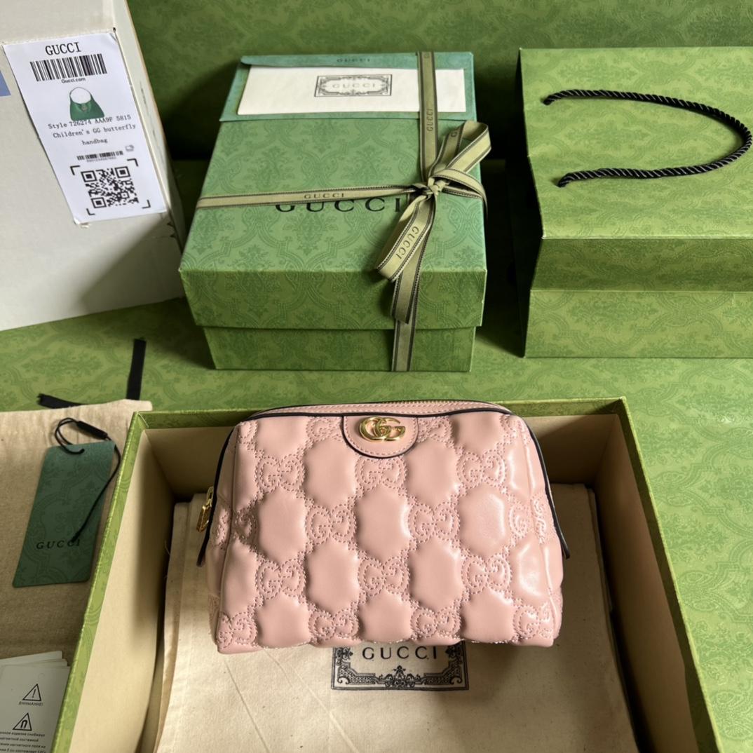 Gucci GG Matelassé Beauty Case(16*12.5*9cm) - FashionPlug