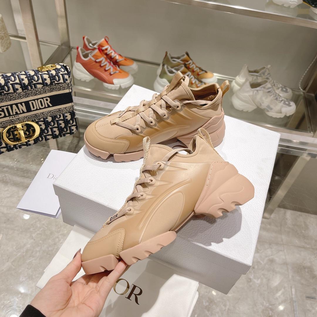 Dior D-Connect sneaker - FashionPlug