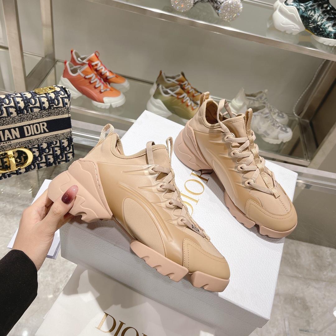 Dior D-Connect sneaker - FashionPlug