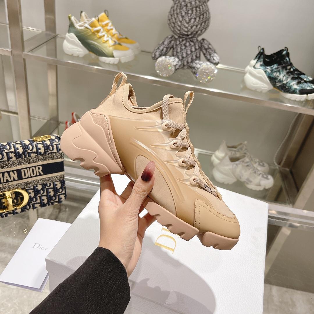 Dior D-Connect sneaker - FashionPlug