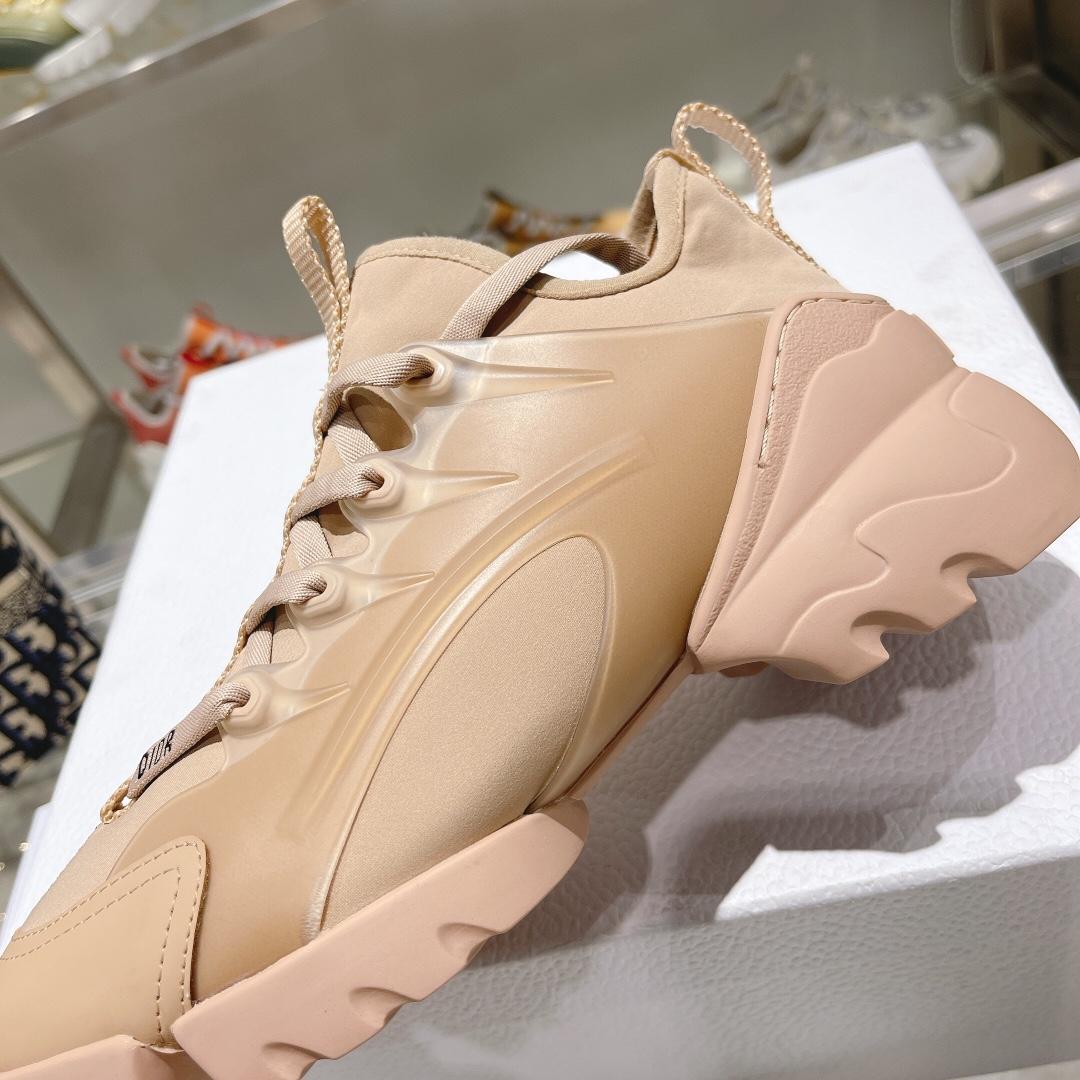 Dior D-Connect sneaker - FashionPlug