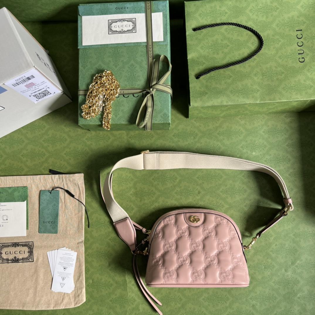 Gucci GG Matelassé Small Bag(23.5*19*8cm) - FashionPlug