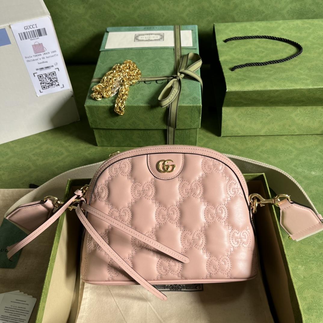 Gucci GG Matelassé Small Bag(23.5*19*8cm) - FashionPlug