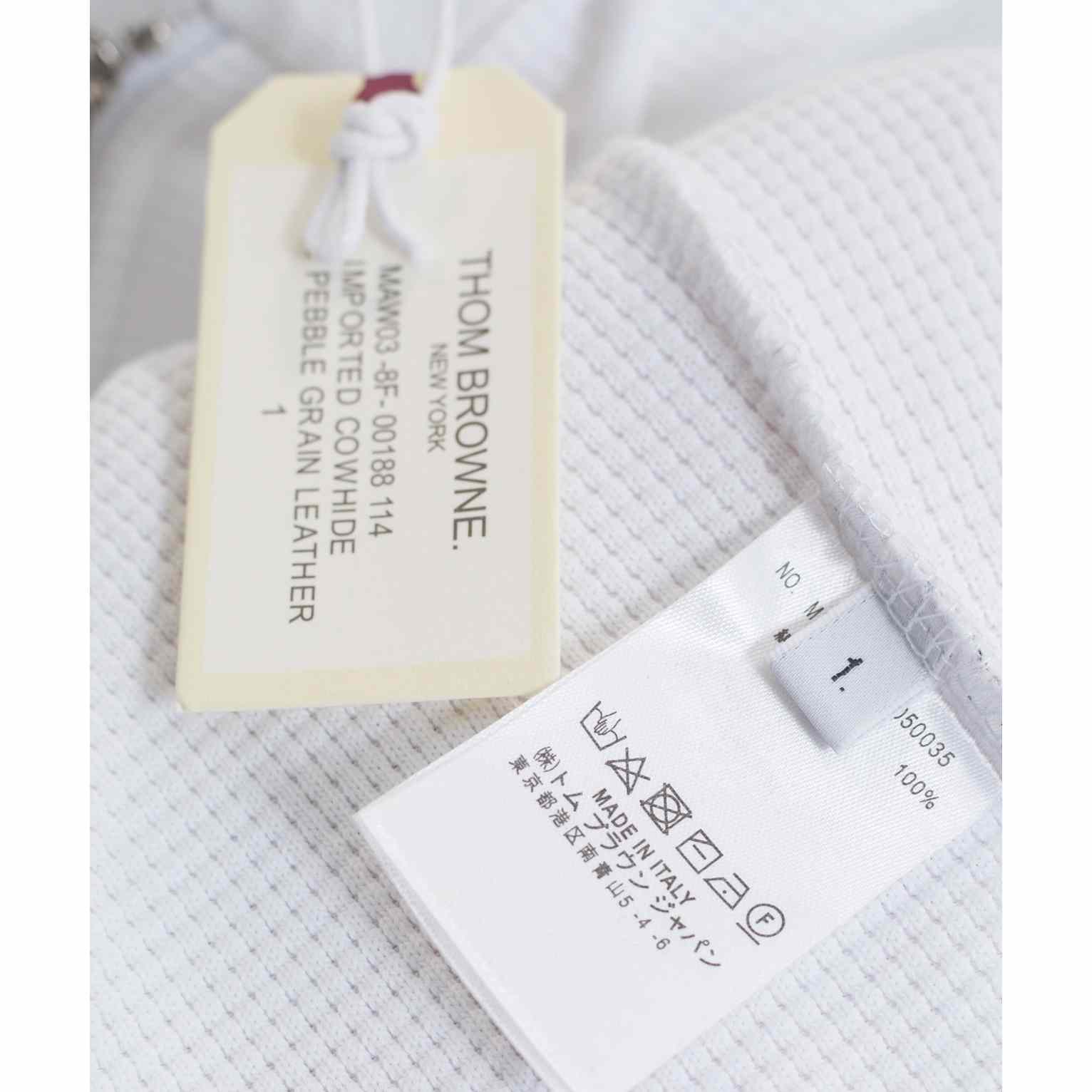 Thom Browne 4-Bar Zip-Up Cotton Hoodie - FashionPlug