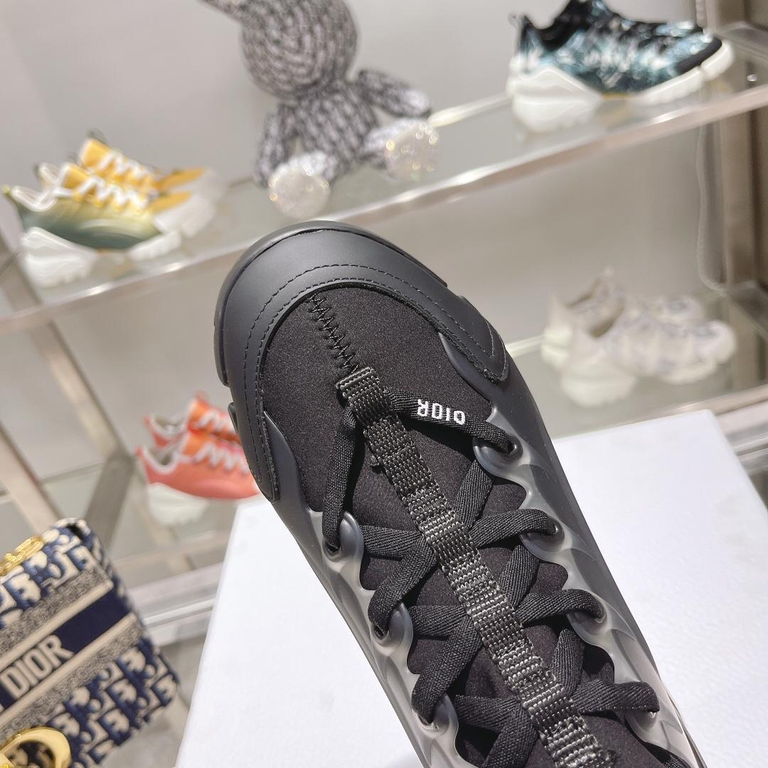 Dior D-Connect sneaker - FashionPlug