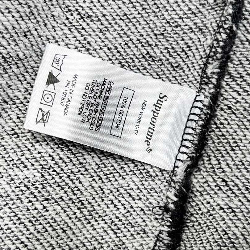 Supreme Sweatpant - FashionPlug