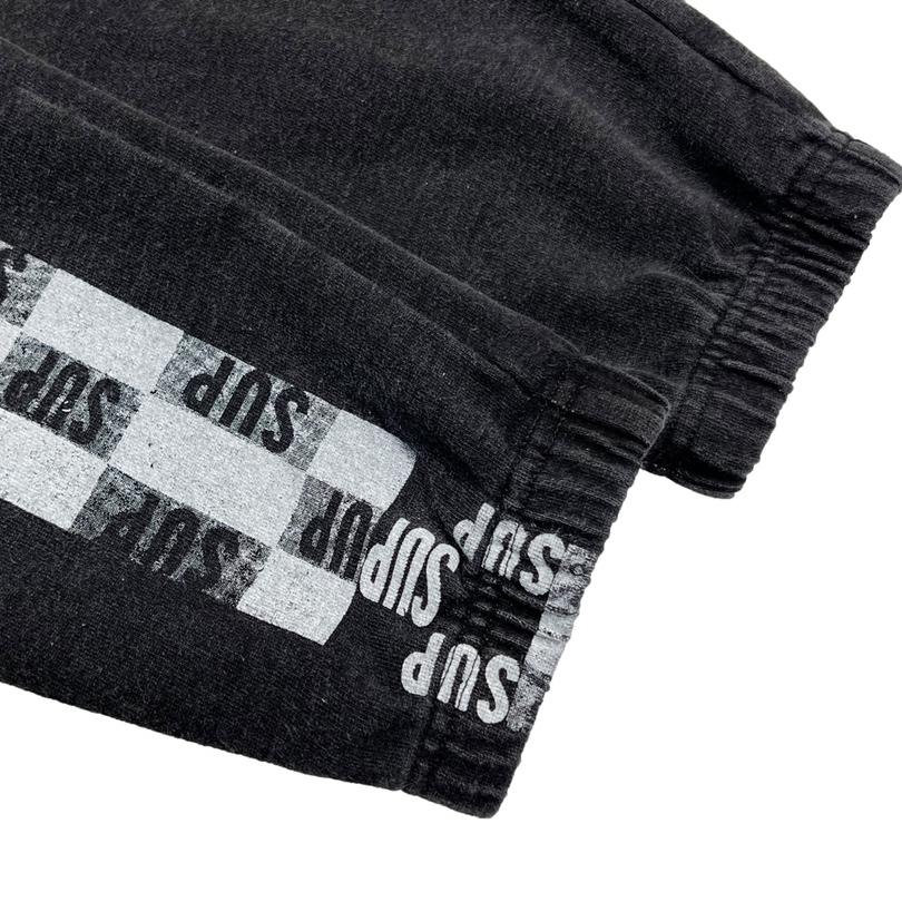 Supreme Sweatpant - FashionPlug