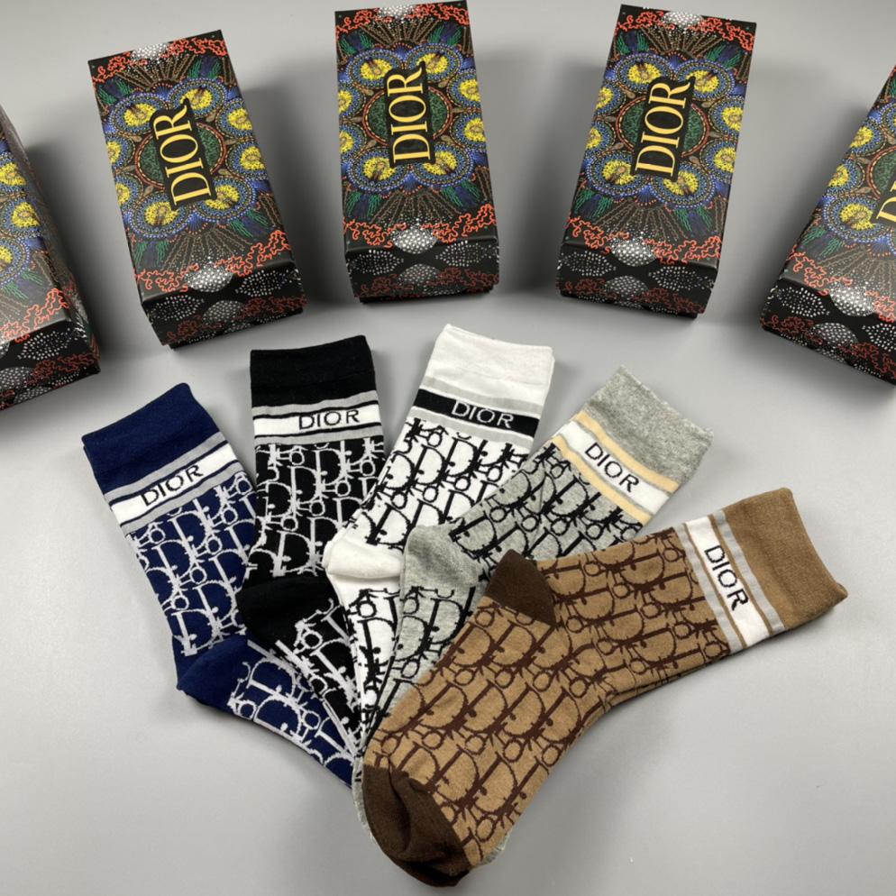 Dior Oblique Wool Socks /Box - FashionPlug