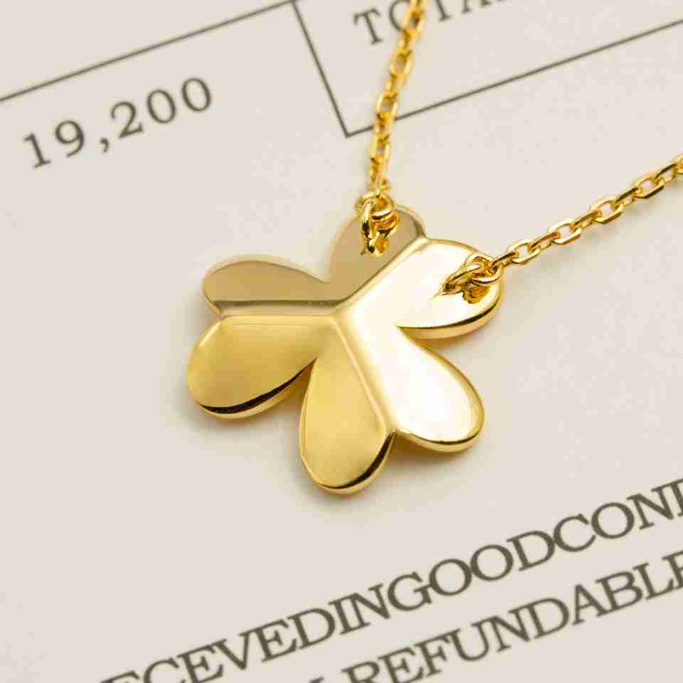 Van Cleef & Arpels Frivole Pendant - FashionPlug