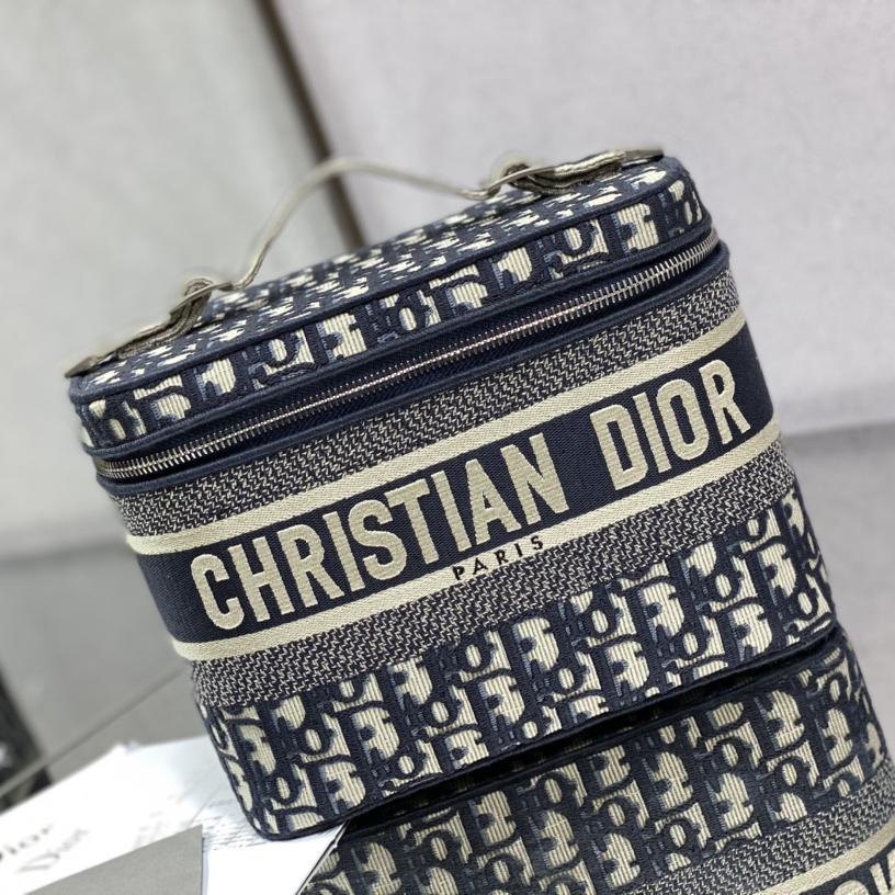 DiorTravel Vanity Case(25*19.5*14cm) - FashionPlug