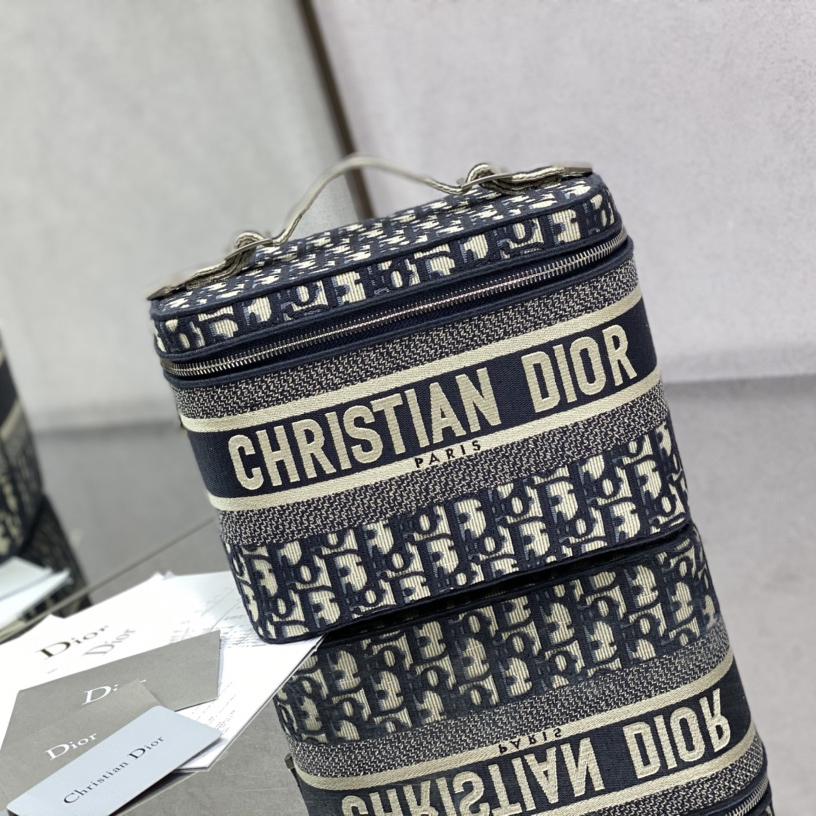DiorTravel Vanity Case(25*19.5*14cm) - FashionPlug