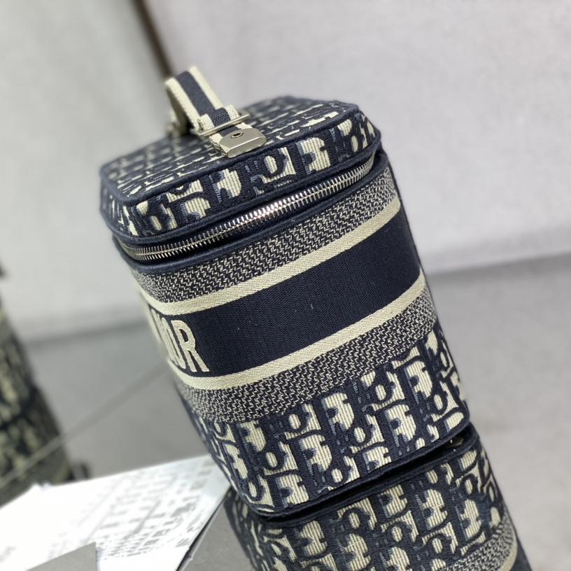 DiorTravel Vanity Case(25*19.5*14cm) - FashionPlug