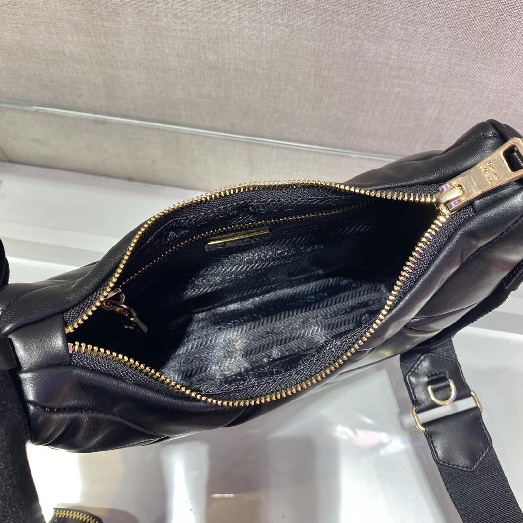 Prada System Patchwork Shoulder Bag(24*17*7cm) - FashionPlug