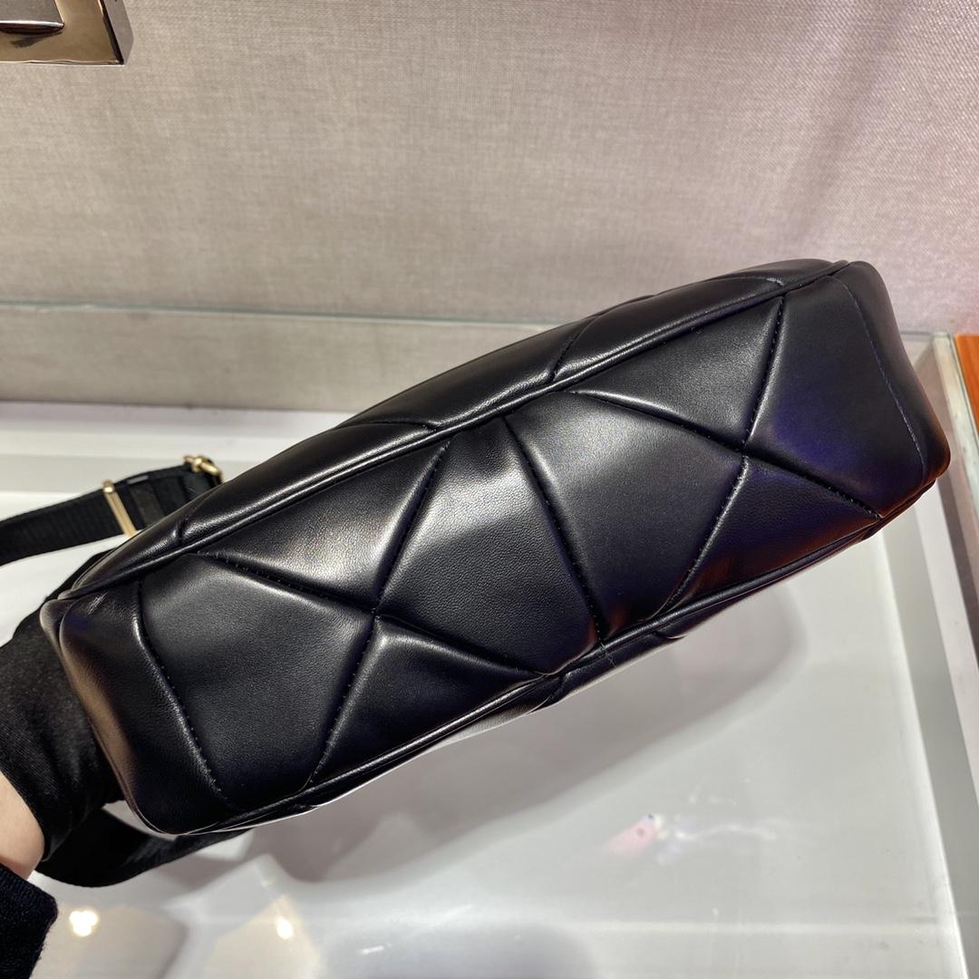Prada System Patchwork Shoulder Bag(24*17*7cm) - FashionPlug