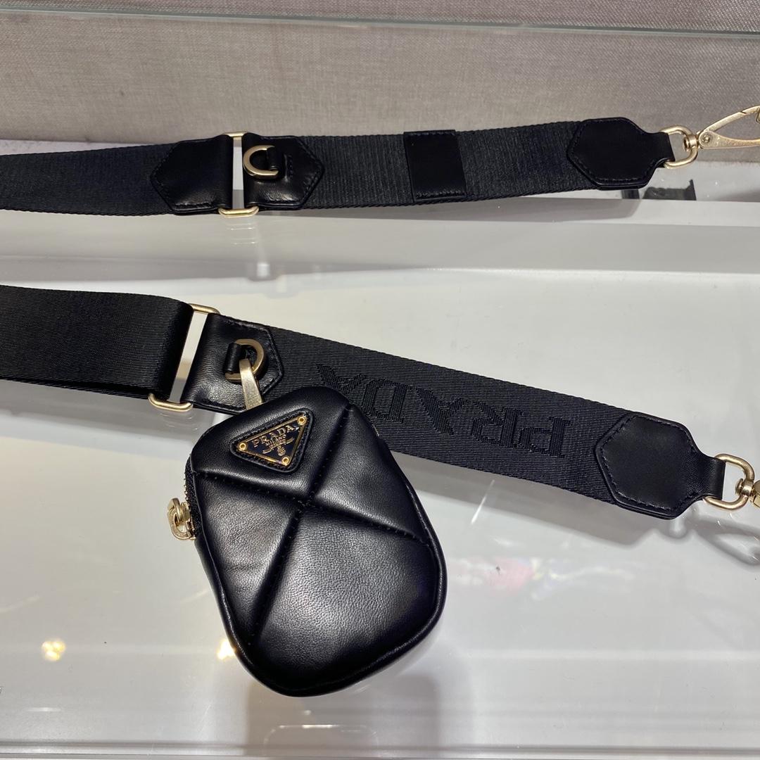 Prada System Patchwork Shoulder Bag(24*17*7cm) - FashionPlug