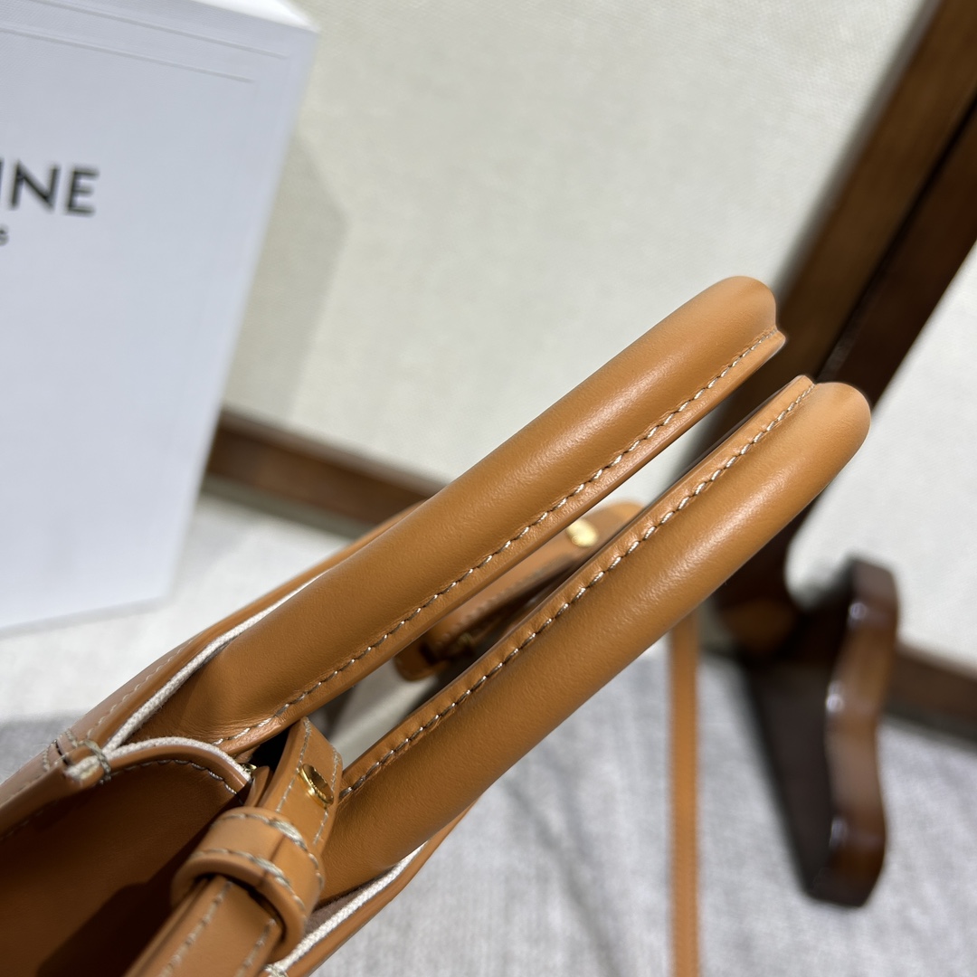 Celine Mini Vertical Cabas(17-21-4cm) - FashionPlug