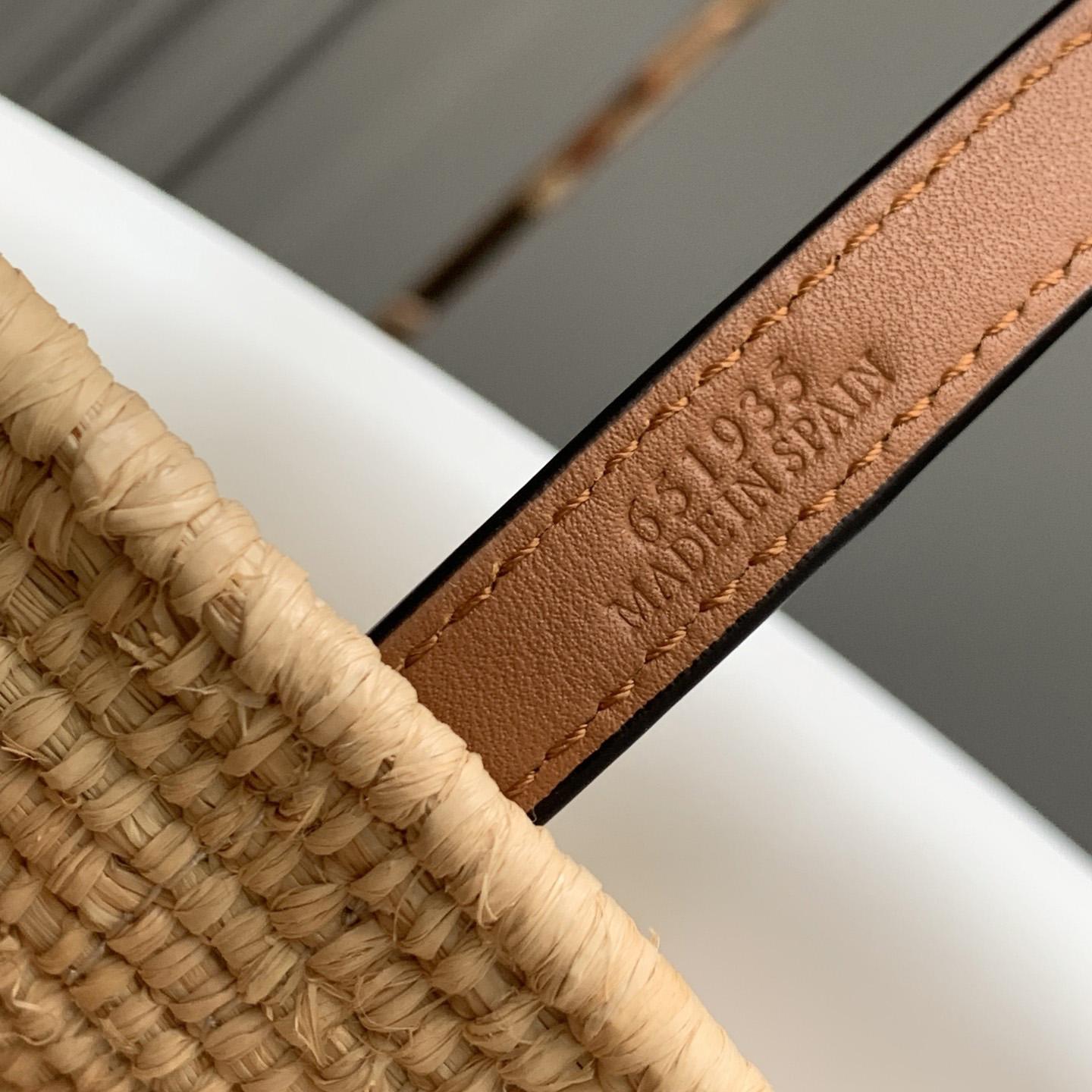 Loewe Small Square Basket bag In Raffia And Calfskin (30*21*11cm) - FashionPlug