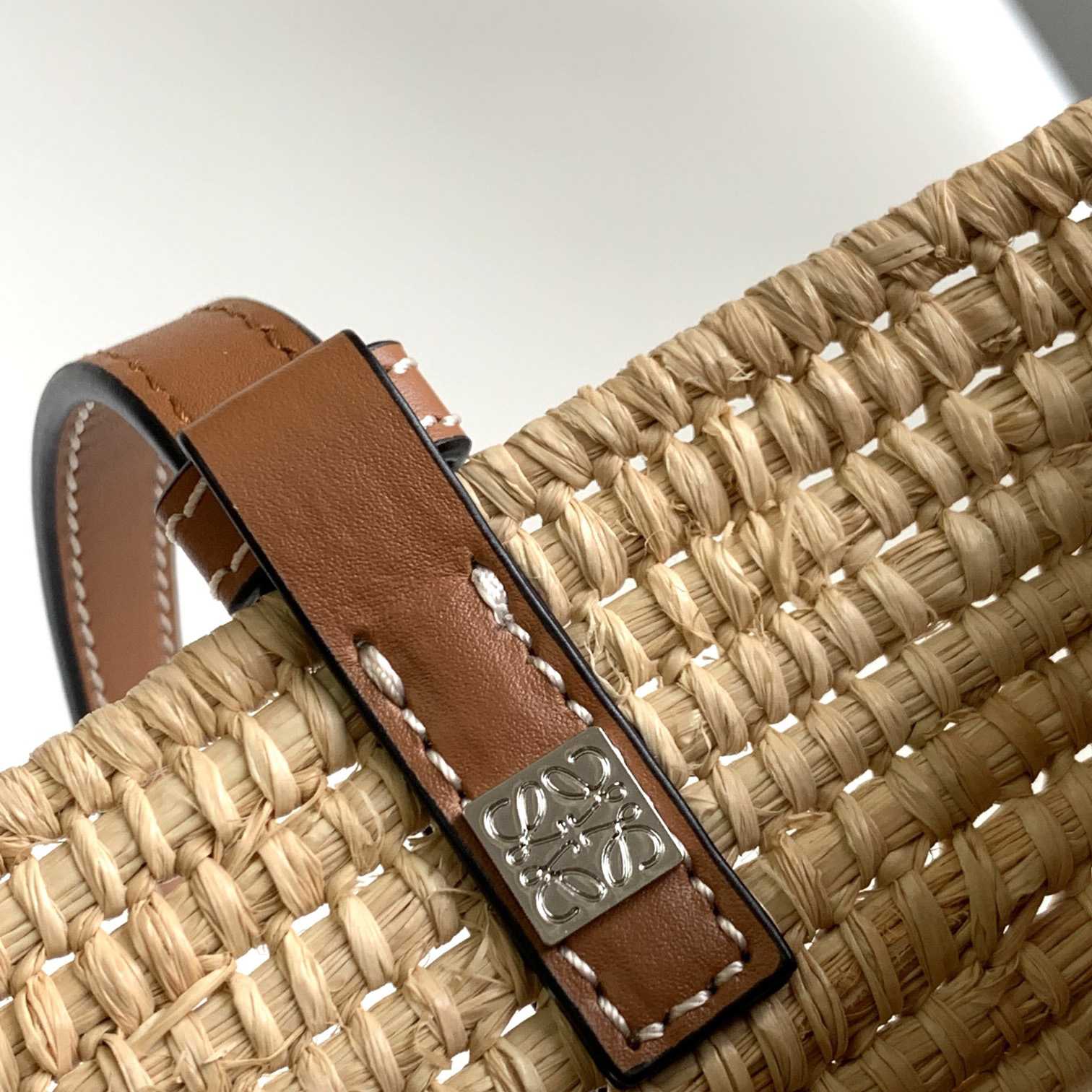 Loewe Small Square Basket bag In Raffia And Calfskin (30*21*11cm) - FashionPlug