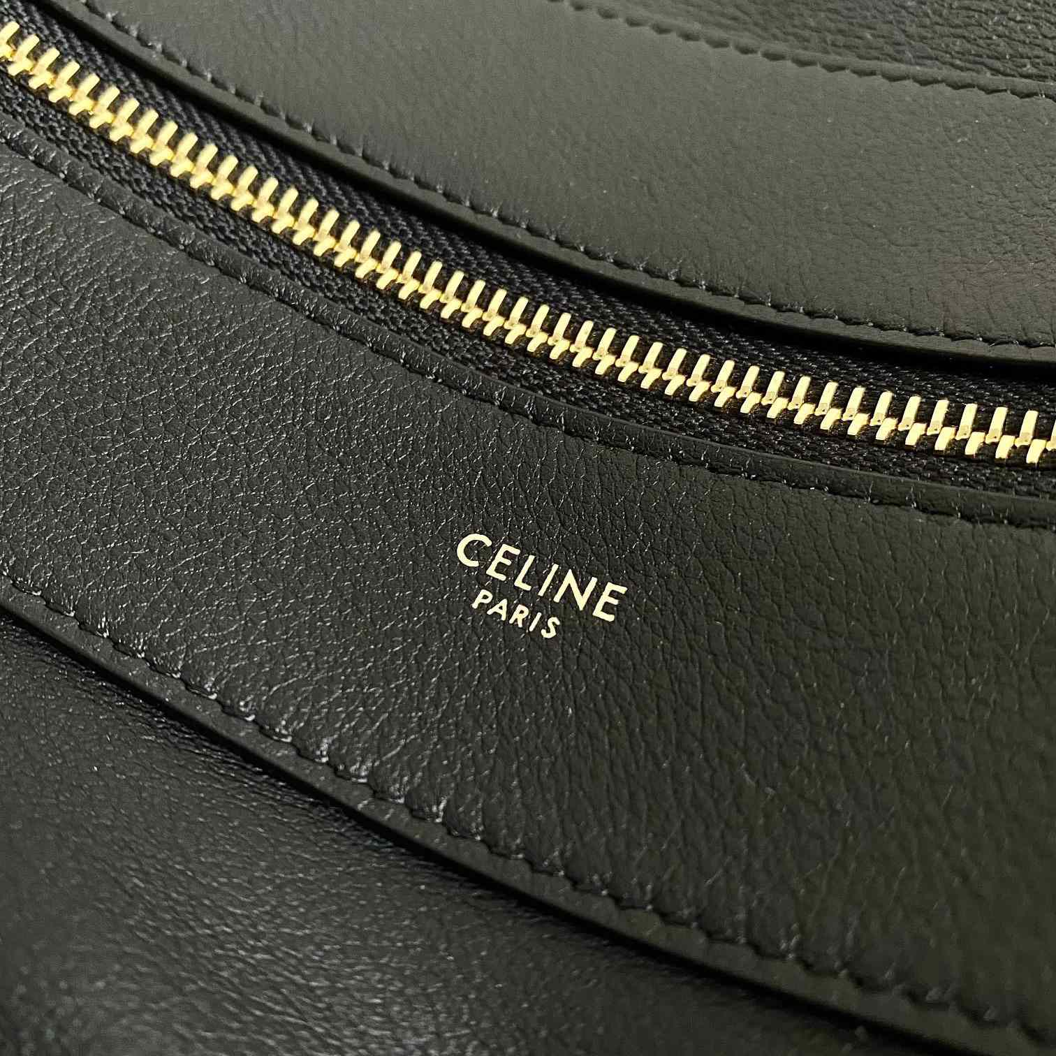Celine Large Romy In Supple Calfskin Black - FashionPlug