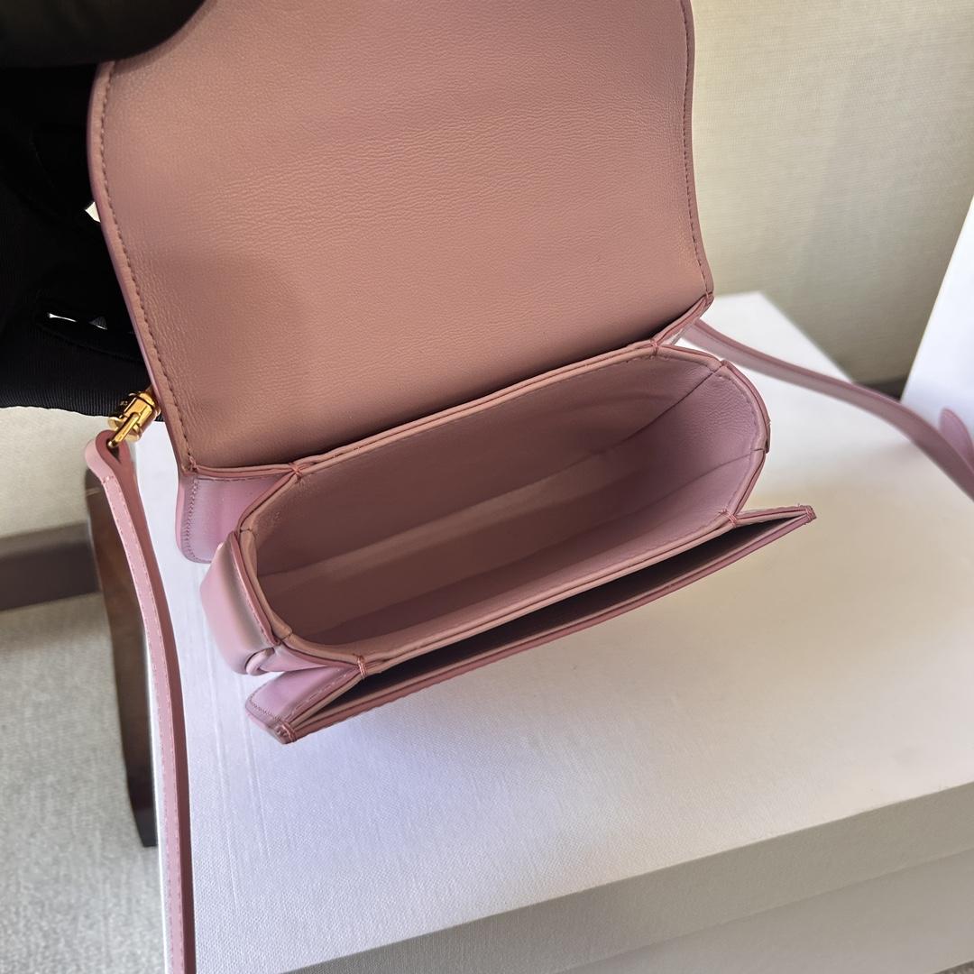 Celine Mini Besace Triomphe In Shiny Calfskin - FashionPlug