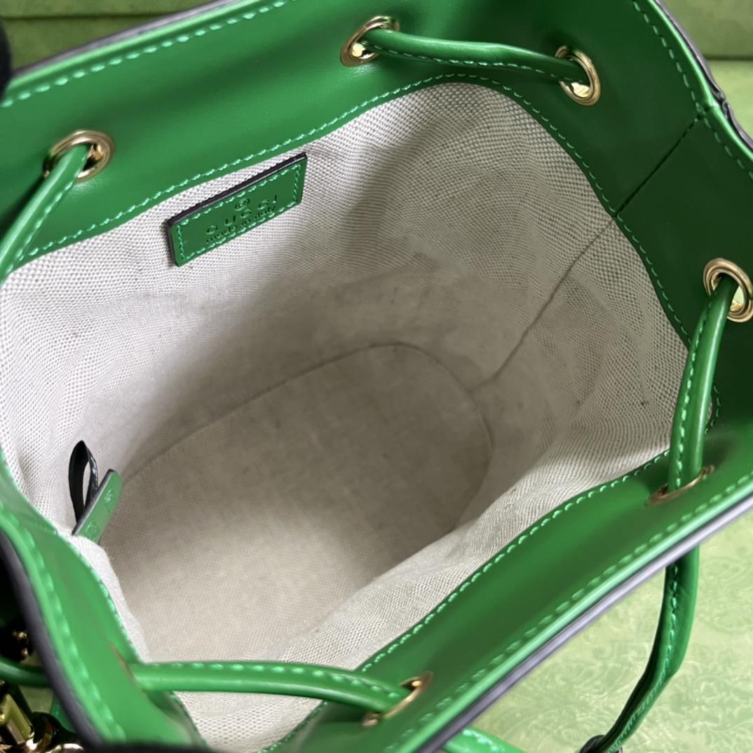 Gucci GG Matelassé Bucket Bag (17*20*10cm) - FashionPlug