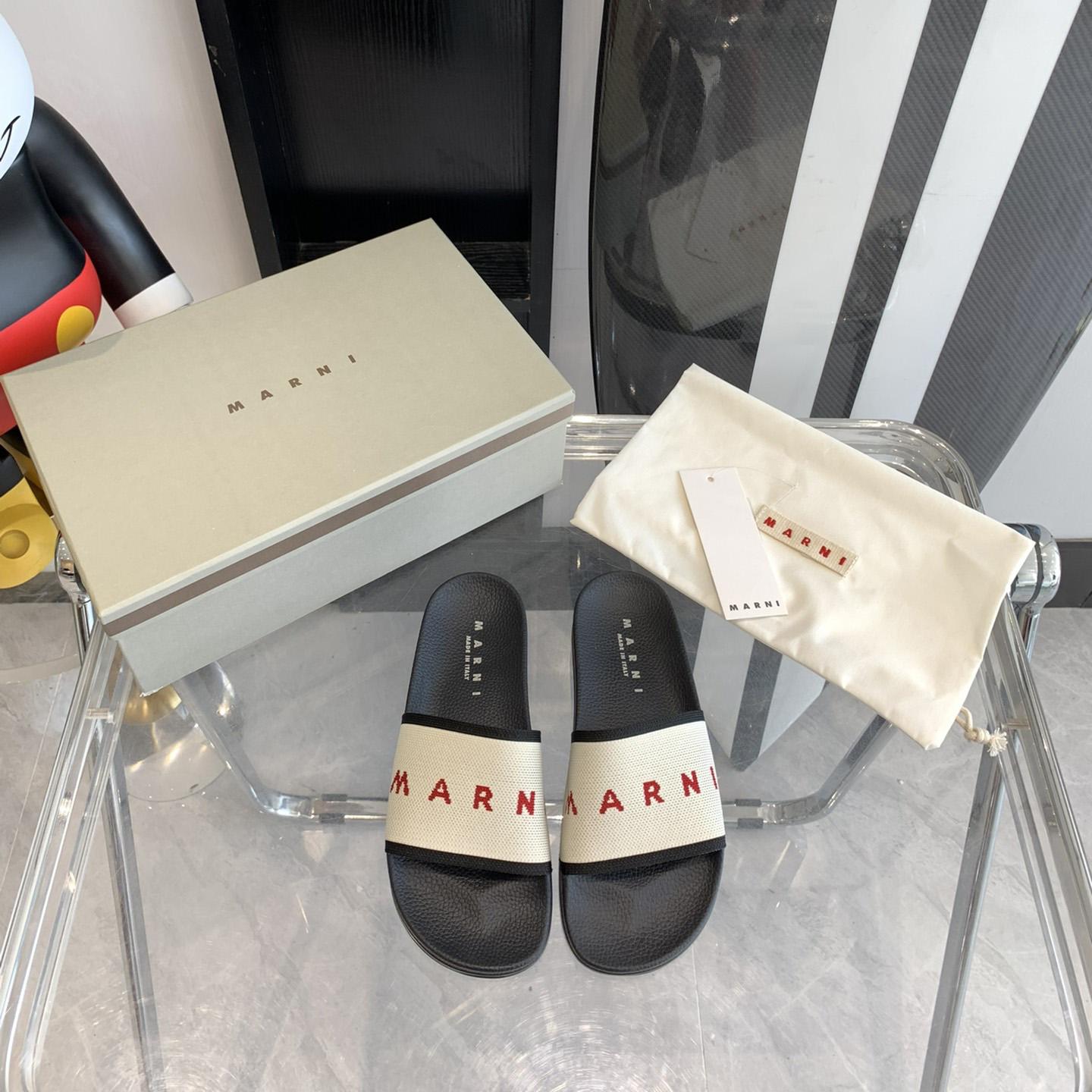 Marni Beige Logo Jacquard Rubber Slide - FashionPlug