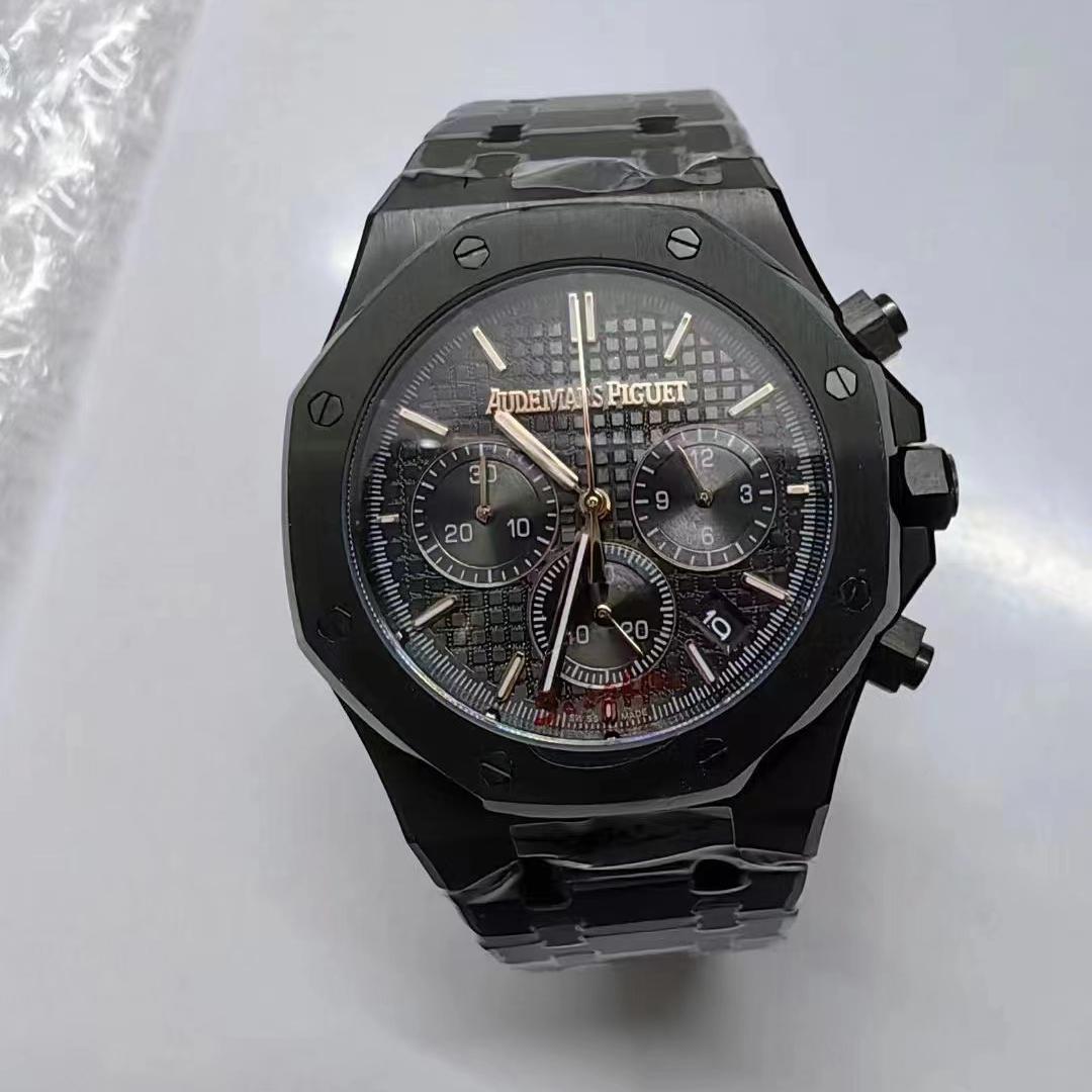 Audemars Piguet Watch - FashionPlug