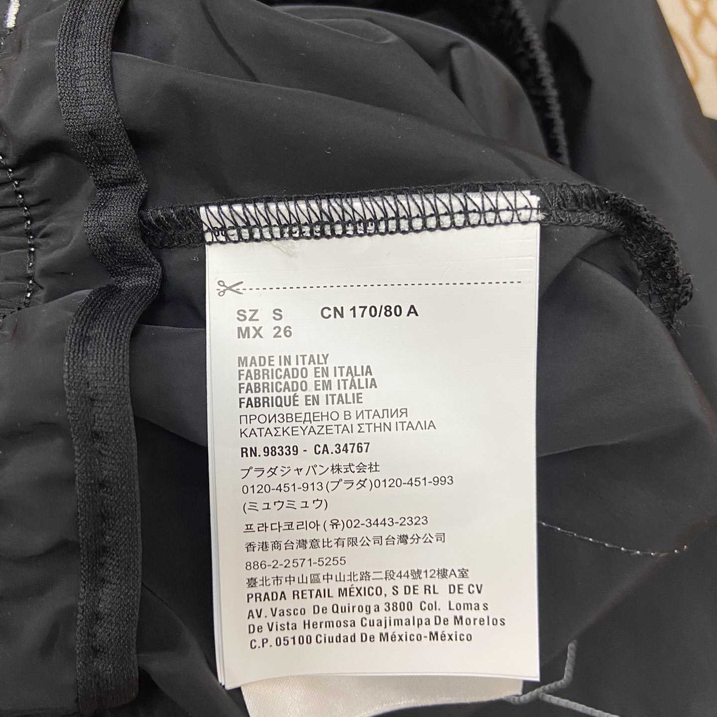 Prada Logo Cotton Shorts - FashionPlug