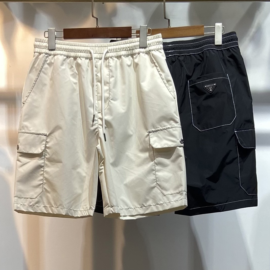 Prada Logo Cotton Shorts - FashionPlug