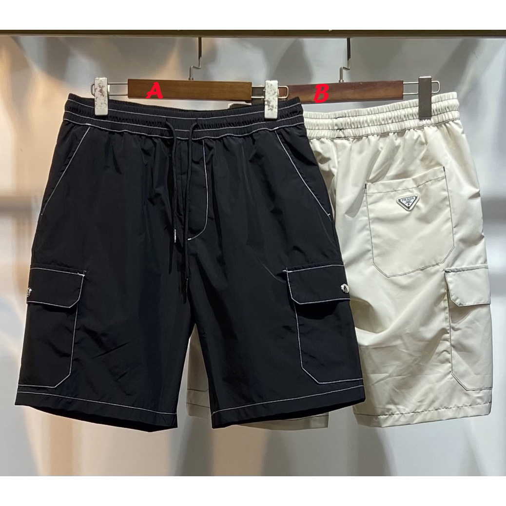Prada Logo Cotton Shorts - FashionPlug