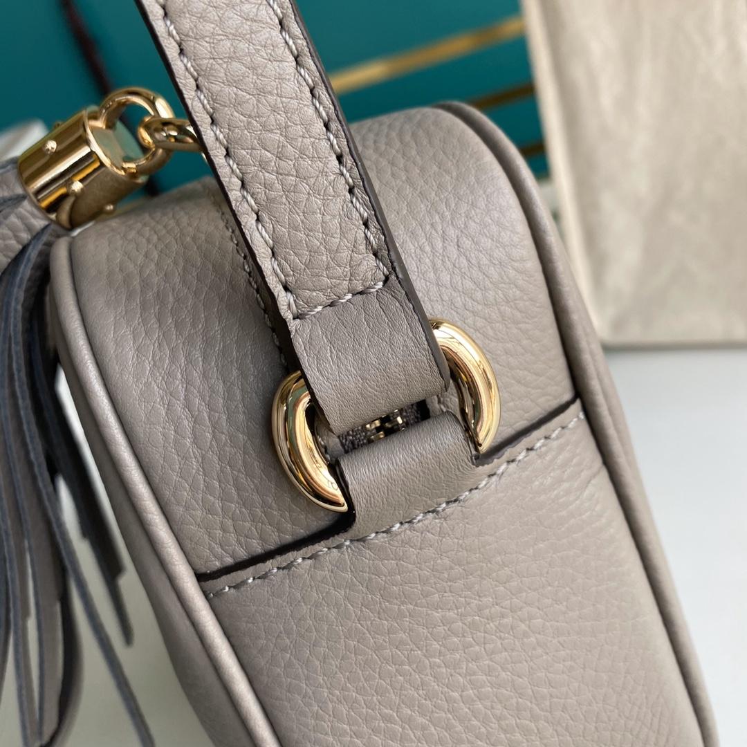 Gucci Soho Small Leather Disco Bag(22-15-7cm) - FashionPlug