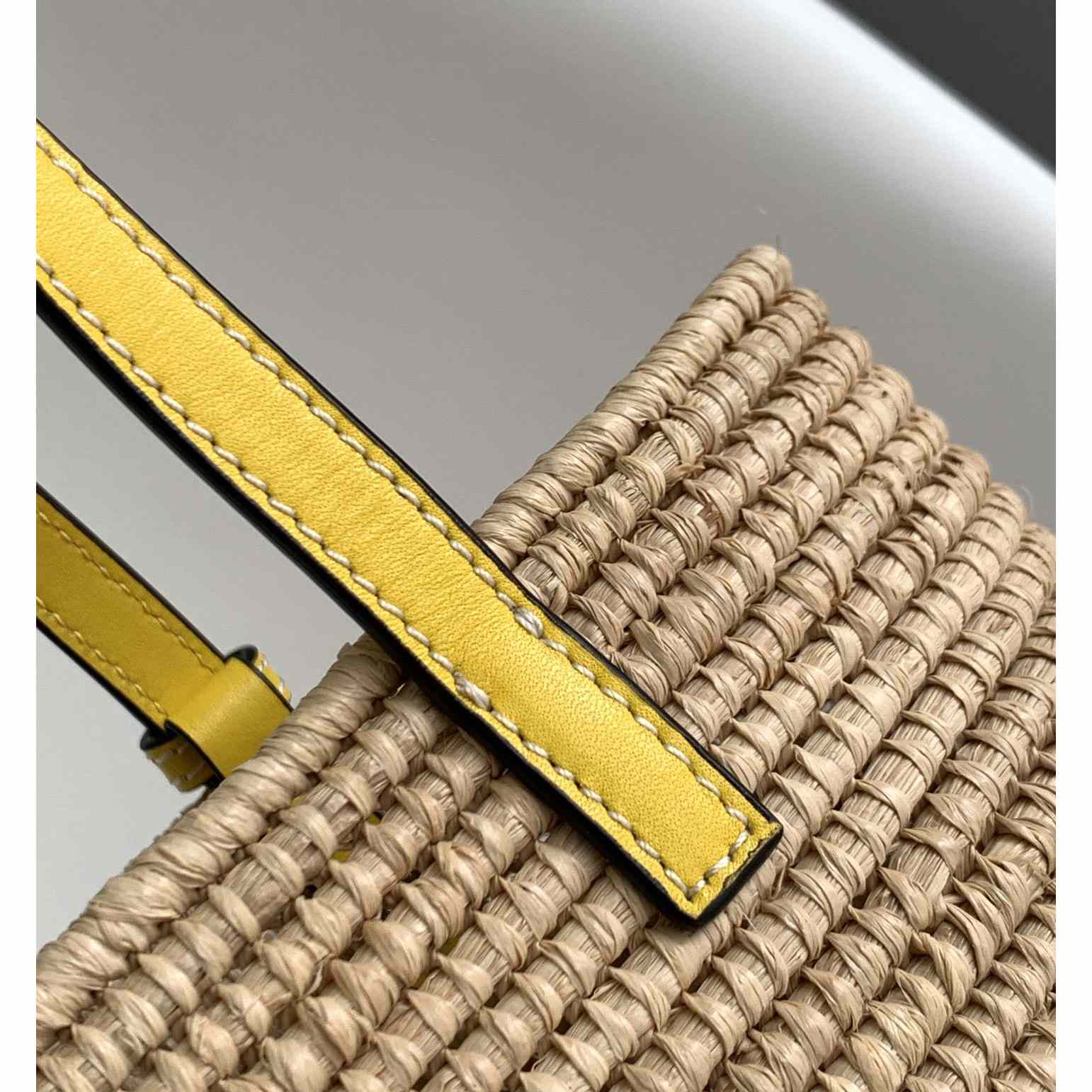 Loewe Small Square Basket bag In Raffia And Calfskin (30*21*11cm) - FashionPlug