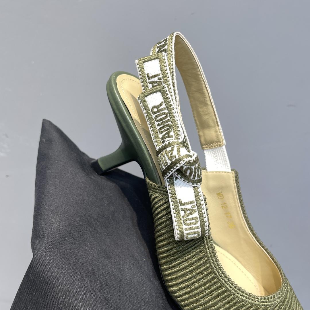 Dior J'Adior Slingback Pump   - FashionPlug
