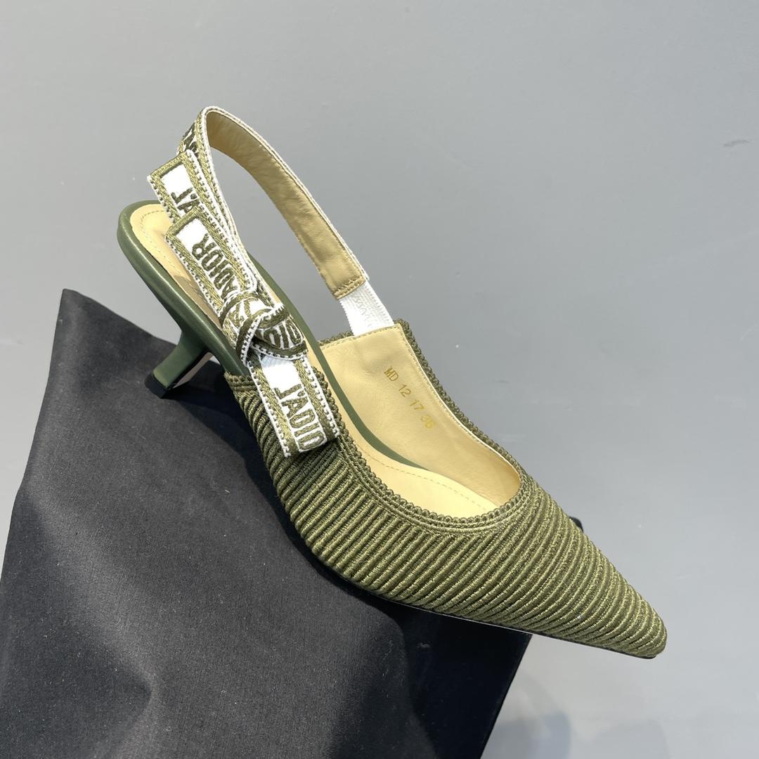Dior J'Adior Slingback Pump   - FashionPlug