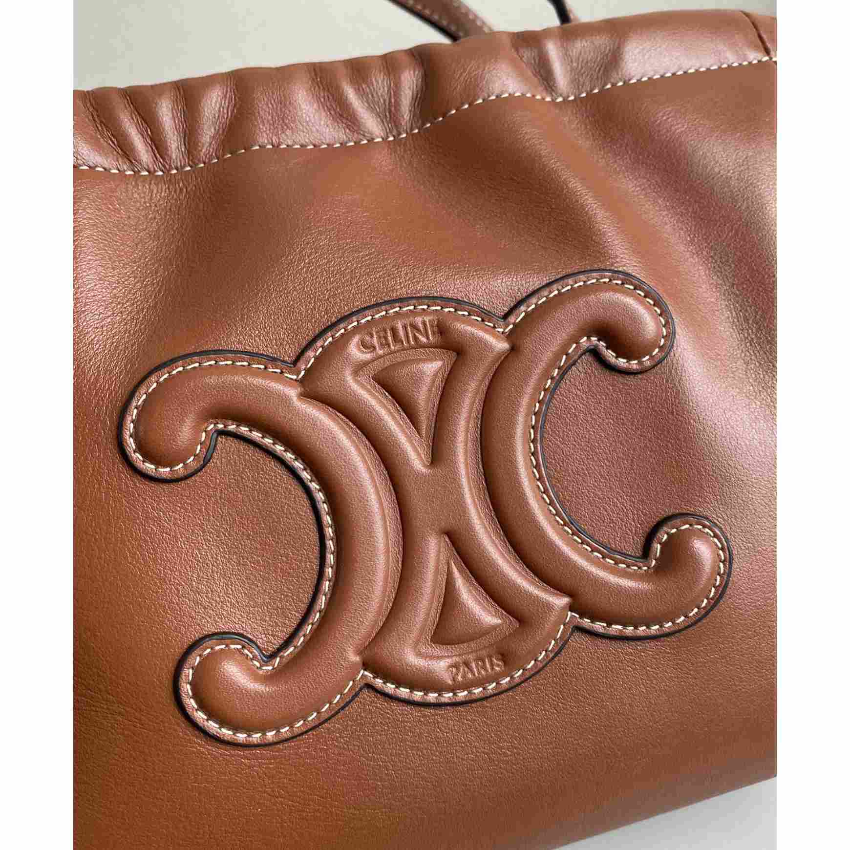 Celine Small Cabas Drawstring Cuir Triomphe In Smooth Calfskin - FashionPlug