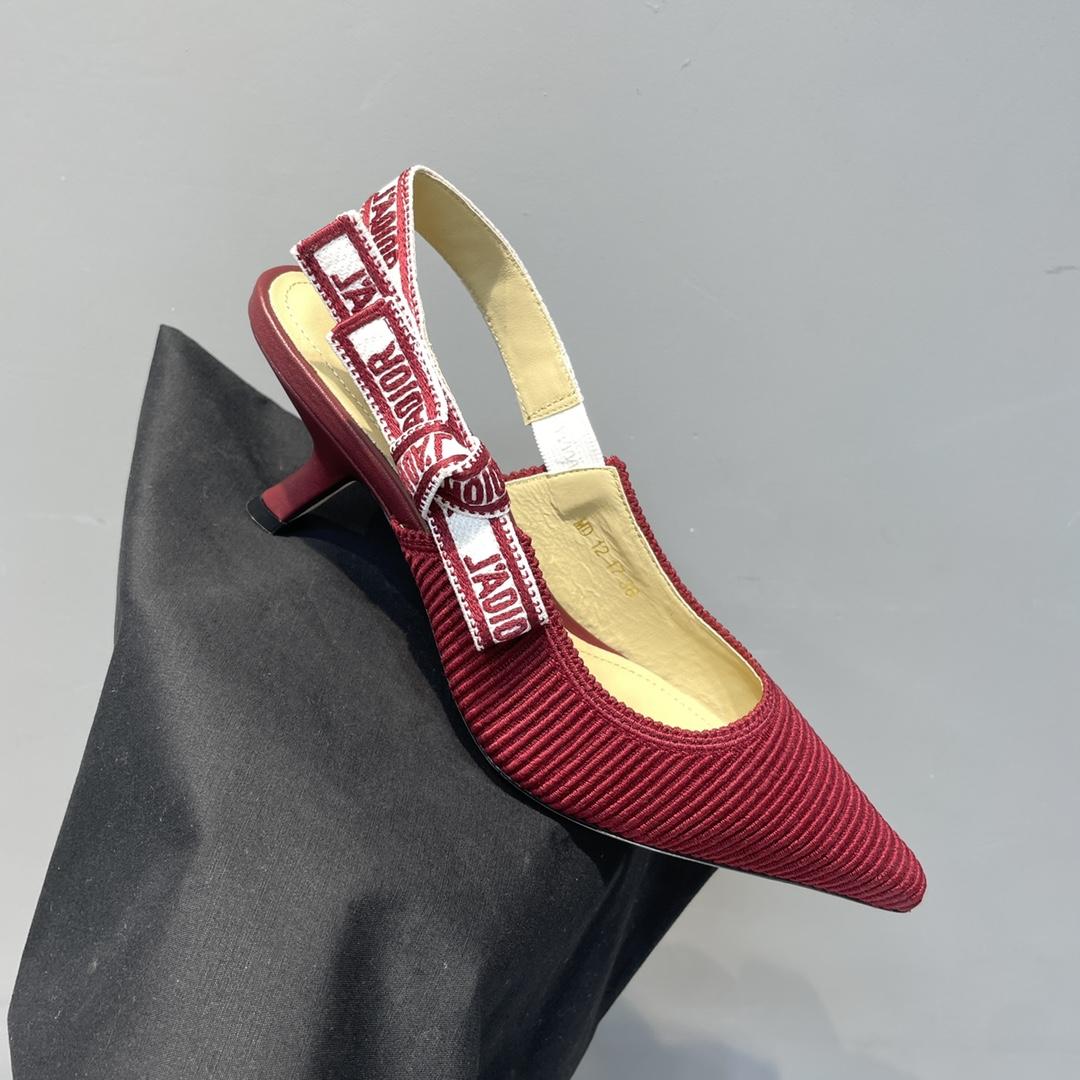 Dior J'Adior Slingback Pump   - FashionPlug
