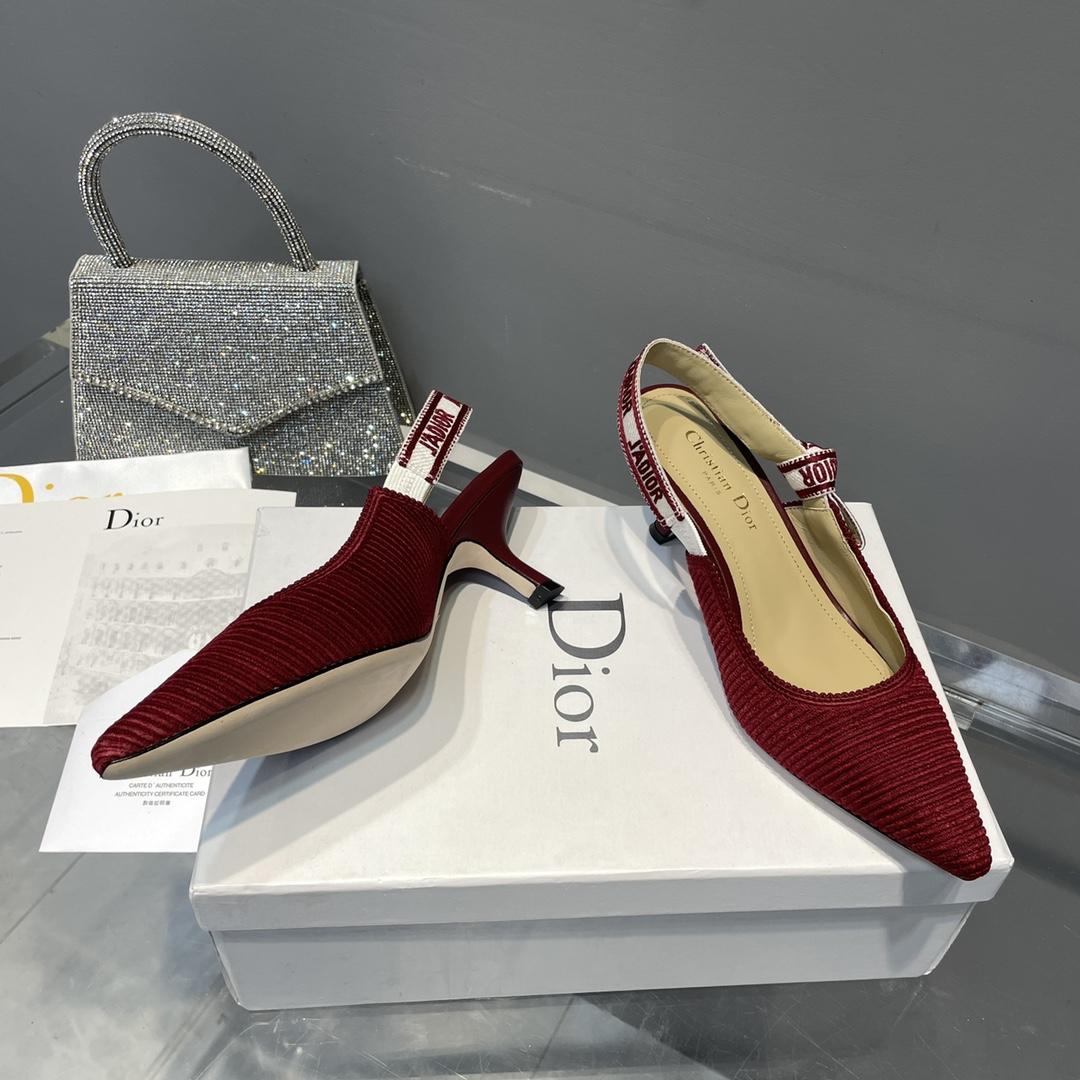Dior J'Adior Slingback Pump   - FashionPlug