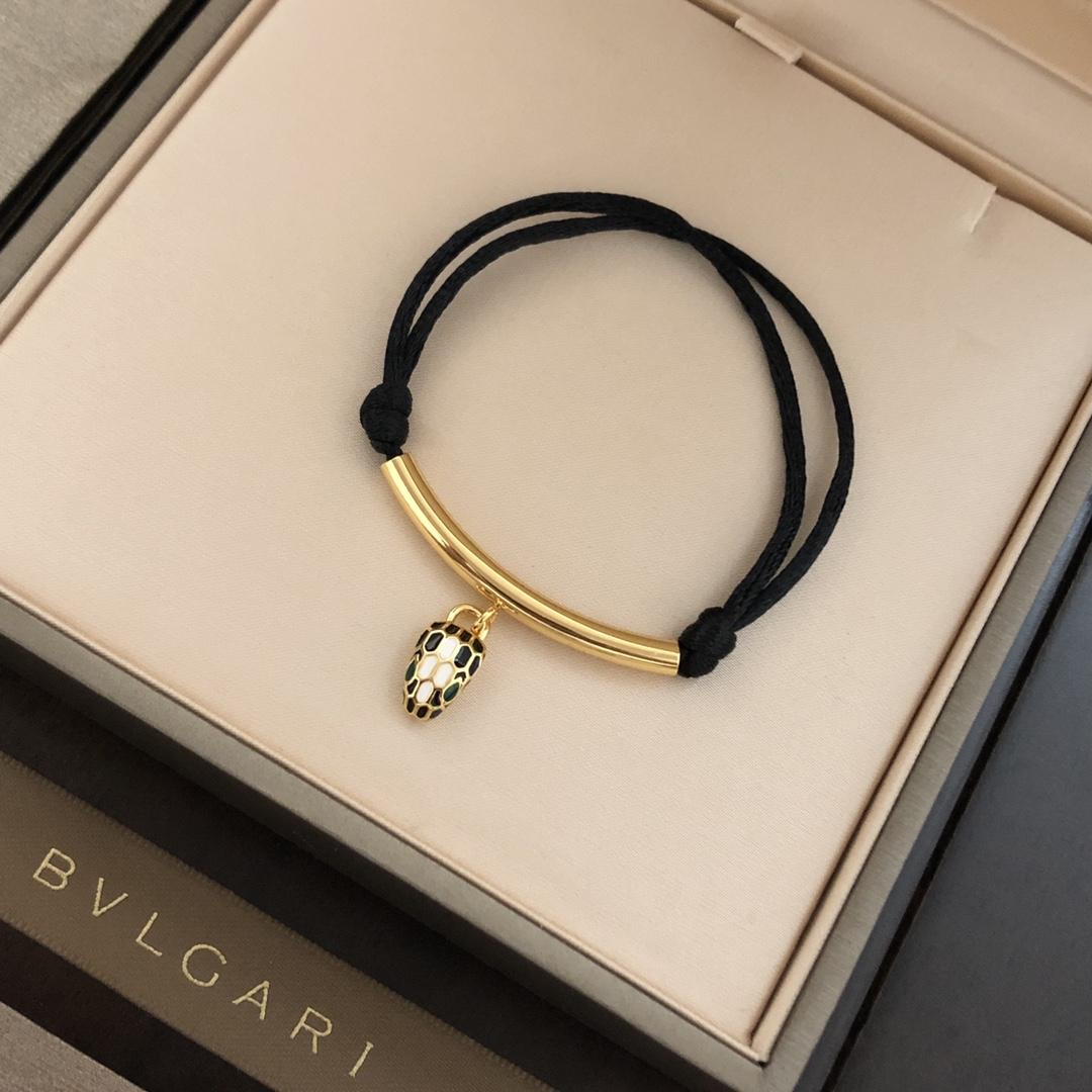 Bvlgari "Serpenti Forever" Bracelet - FashionPlug