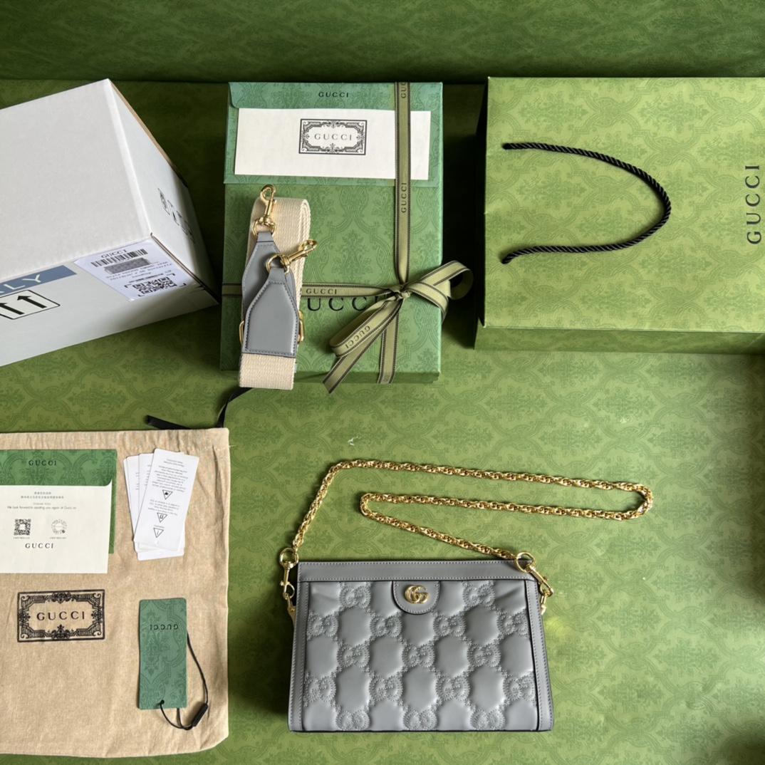 Gucci GG Matelassé Small Bag(26*17.5*8cm) - FashionPlug