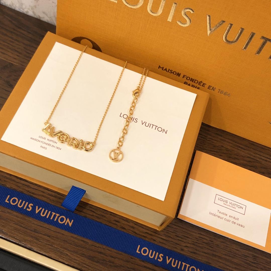 Louis Vuitton Essential V Necklace - FashionPlug