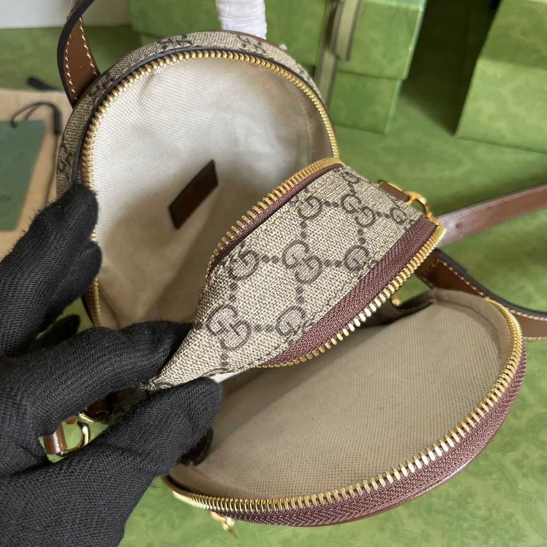 Gucci Multi-Function Bag With Interlocking G(15-19-8cm) - FashionPlug